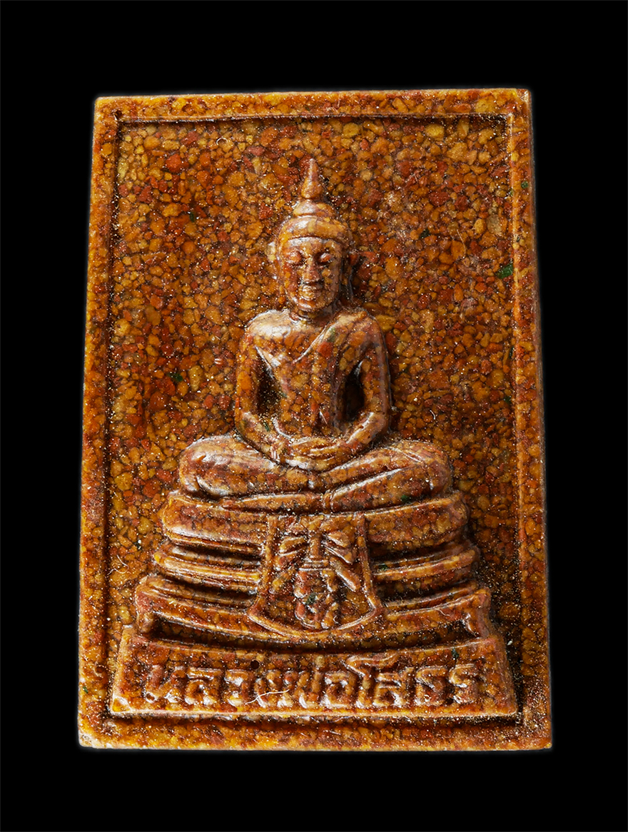 2Sep24 (63)p.jpg - หลวงพ่อโสธร เนื้อกระเบื้องหลังคาโบสถ์(หลังเก่า) วัดโสธรวรารามวรวิหาร จ.ฉะเชิงเทรา ปี2537 พระรุ่นนี้ผ่านการเสกในพิธีใหญ่หลายครั้ง ได้มีการนำมวลสารมงคล  [..] | https://kamulet.in.th